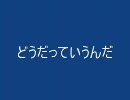 【歌ってみた】あなたは・・【自作曲】