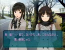 アマガミ 森島先輩 かわいい妹が欲しい