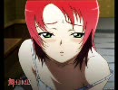舞-HiME 　結城奈緒システムボイス集(勝手に再うｐ)