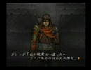 【BUSIN】初投稿で無謀にも実況プレイに挑むpart４