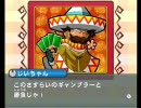 【はたらくヒト】地球を守るためにがんばる実況プレイPart14