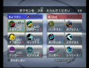 要塞のバトレボ動画２
