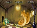 [セガサターン] 七ツ風の島物語 その２９　第１０章　パート２