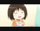 はなまる幼稚園10話の小梅だけ