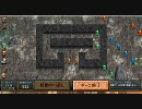 毎日？頑張る「わいどにょ」普通プレイ　Lv14