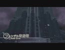 【初期レベル難易度カオスで】テイルズオブグレイセス プレイ動画part19-2