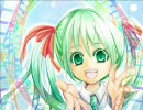 今日からも明日からも