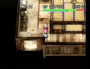 【ＤＣ女剣士アスカ見参！】祭来国をさすらうよpart33【実況】