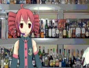 【UTAU】【MMD】 ねえ　ねえ　ねえ（私の１６才）　テトさんで