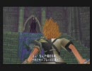 【PSP】KHバースバイスリープを生のんプレイ Ventus06【プレイ動画】