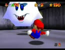 マリオ64 TAS - おやかたテレサを　さがせ 50.67