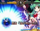 【MUGEN】東方新春タッグ杯Part42