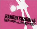 Lost My Music[withoutエレキギター]