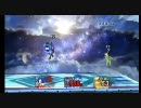 【スマブラＸ】第４回R・M杯３位決定戦　ケンvsデラ1-3