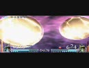 竜のごとくディシディアUTアドパ対戦３２　序章　エクスデスｖｓ