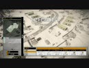 BFBC2 PC版 MULTI ARICA HARBOR DEF 地雷が使えずロケランな工兵(1/2)