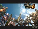ヴァリアス第８６弾　モンハンより　～メインテーマ～