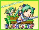 ひぐらしの「you」をうたってみた（女声？）