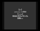 【RO】 100314Gv VF5【Forsety】