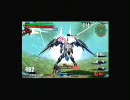 第１回xlinkガンダムvs.ガンダムNEXT固定2on2大会 その１