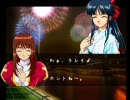 【アイドルマスター】　Sakura M@STER　第11回　【サクラ大戦】