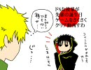 ドSな後輩が先輩の誕生日ゲームをさくさくクリア動画すわ