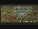 【MHP2G】ご主人と犬の冒険１ｗ
