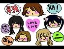 【けいおん！】「ギー太に首ったけ」を歌ってみた＠riru