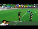 サッカーチームを1コインで経営してみた。 その3
