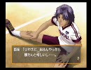 OPのみかんになりたい。楽しくときメモGS実況プレイpart8
