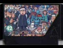 【FC】究極ハリキリ甲子園【音楽集】