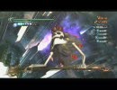 【ベヨネッタ】ゼロでプレイ　#15-2【Xbox360】