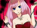 【巡音ルカ】妄愛ワルツ【オリジナル】