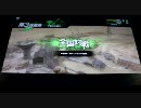 【蛇専】戦闘厨のボーダーブレイク その１４【A5】