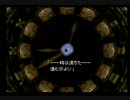 北の国からFF7実況プレイpart56