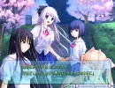 この青空に約束を　プレイ動画その3(共通1 3/5)
