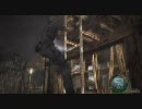 【淡々と実況プレイ】バイオハザード４ [Chapter2-1] part10