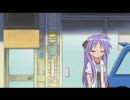 クラスで一番すごいやつ ”らき☆すた vol_つかさ”