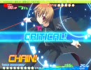 ティンクル☆くるせいだーす 魔王様の初陣