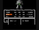 「MOTHER」ひそひそ実況プレイ　その20