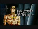 面白ブロリー動画を集めてみた・・・と思っていたのか！？