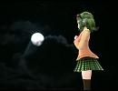 【GUMI】月が泣いてる／つじあやの【カバー】