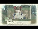 暇な大学生の戦場のヴァルキュリア(ＰＳ３)初プレイ実況part8-3