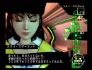 【ニート宣言】やる気の無い絢爛舞踏祭実況プレイ　第6章