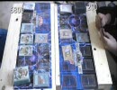 【遊戯王】受験生四人でトーナメントしてみたよ3【天使ＶＳＢＦ】