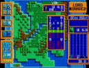 【PC-9801】ロードモナークを気まぐれプレイしてみる　1-1