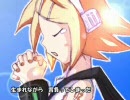 【俺の中に住まう妹が】おてんば姫の歌♪【歌ってみた】