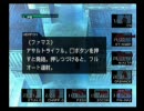 【MGS】乙女スネーク大作戦！其の二十【実況】