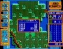 【PC-9801】ロードモナークを気まぐれプレイしてみる　1-2