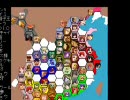【ＭＵＧＥＮ】　陣取り合戦TAG　part8　【T5A】